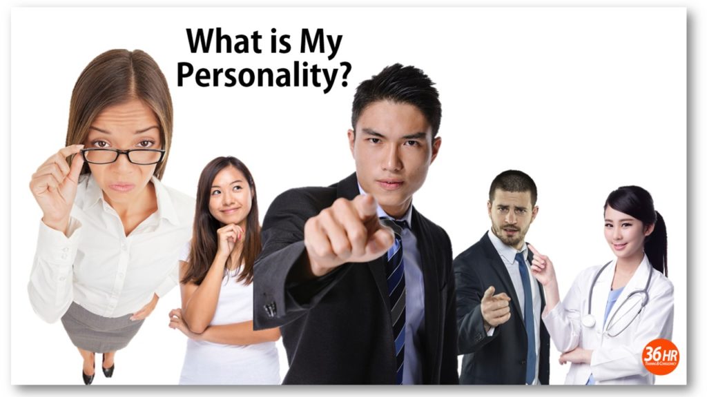 Personality Profiling Workshops in SIngapore using MBTI, DiSC, Colored Brain and FIRO-B